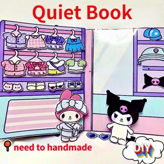 Cartoon Pompompurin Quiet Book Set Kuromi Dollhouse Paper My Melody ...