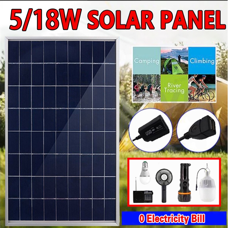 12V 18W solar panel set home full set Solar Panel 100watts complete set