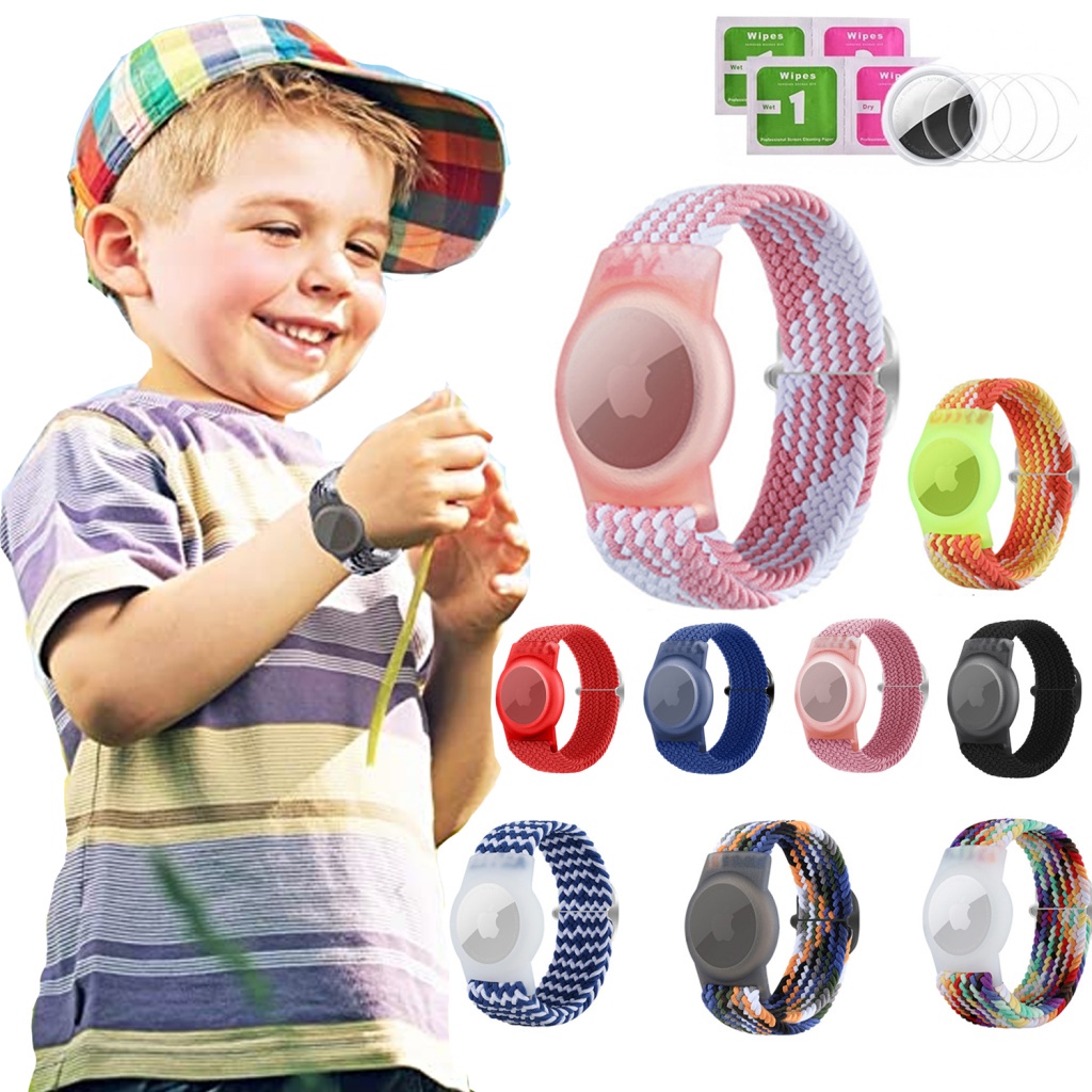 Bracelet for Kids Compatible with AirTag, Nylon Stretch Braided Air Tag ...