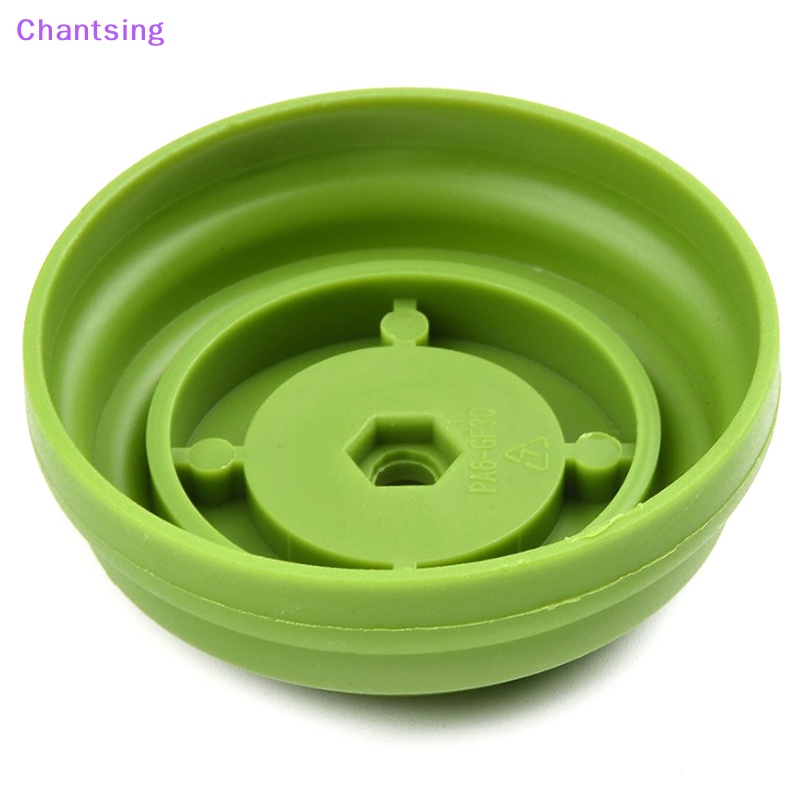 Electric Lawn Mower Grass Cover Guard Blade Base Set Wireless Charging