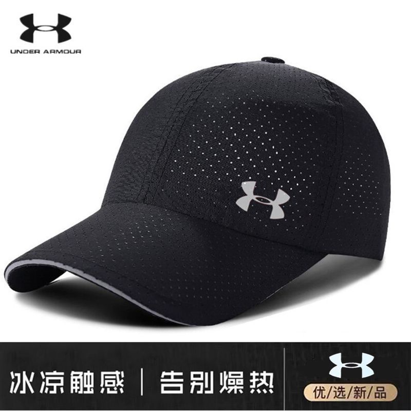 Cappello Baseball Con Stampa Drago - Veletta Nera Antisole Per Outdoor