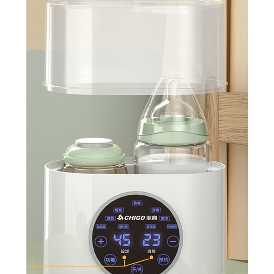 Milk Warmer Feeding Bottle Disinfection TwoinOne Constant Temperature