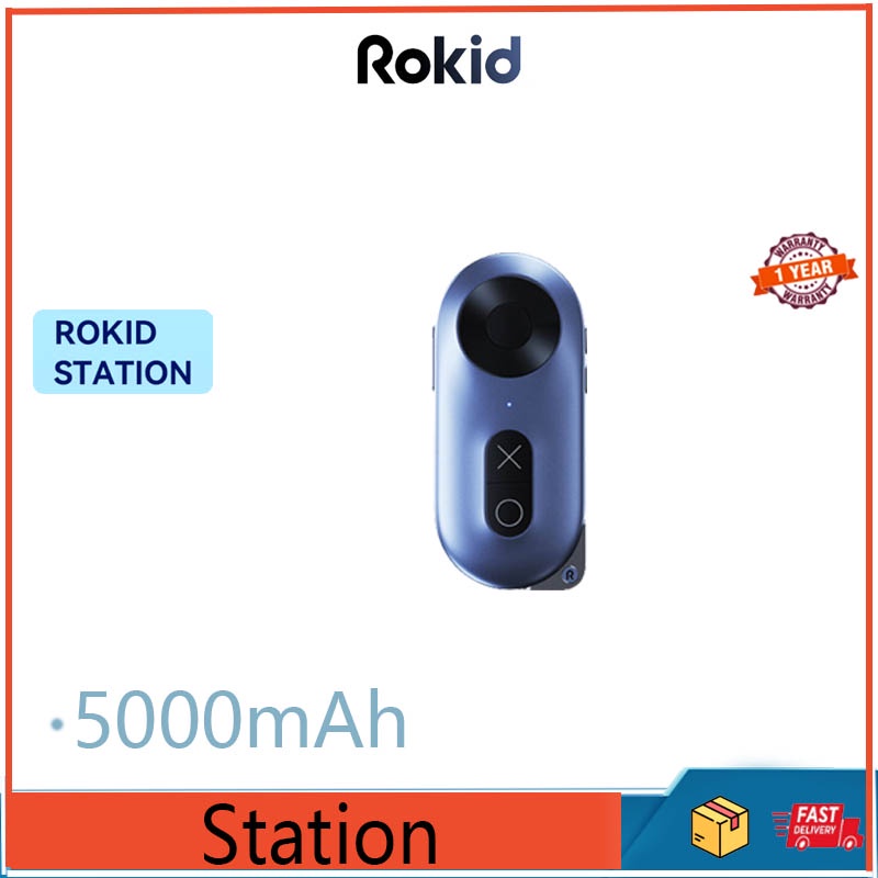 R ROKID Station Smart AR Glasses Smart Terminal Mobile Phone Computer
