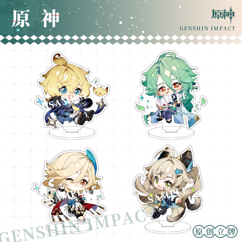 Genshin Impact Kaveh Baizhu Double-Sided Acrylic Stand Student Gift ...