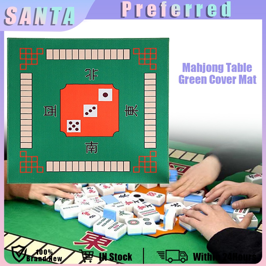80/100/120cm Thicker Mahjong Table Pad Cover Soundproof NonSlip Square Mahjong Table Mat