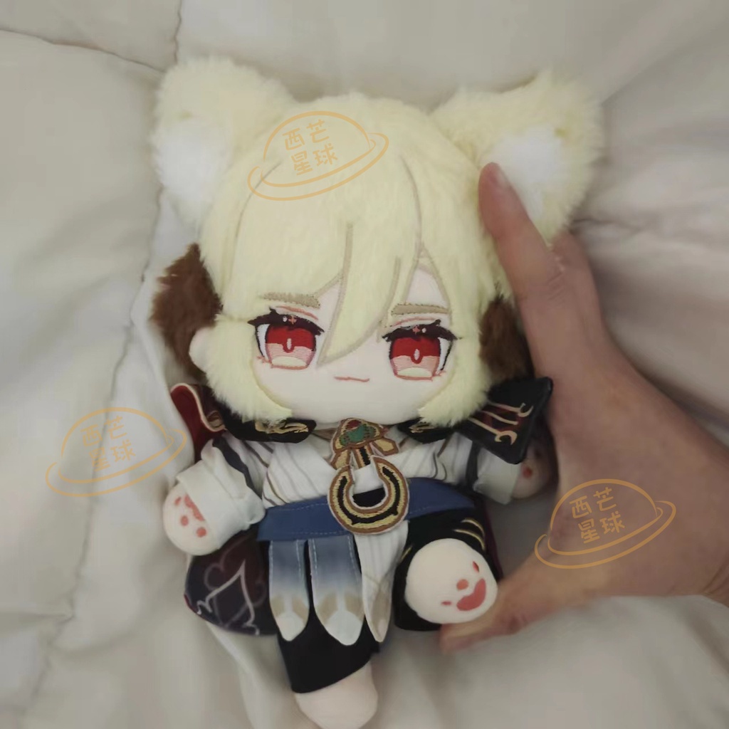 20cm Doll Genshin Impact Kaveh Plushie Plush Doll Cotton Clothes Change ...