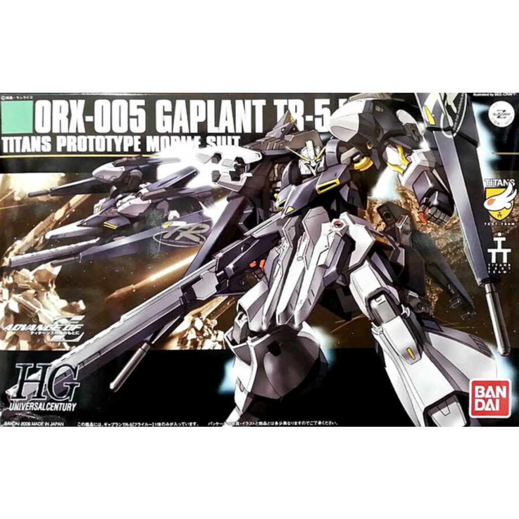 Bandai HG 1/144 Genuine Action Figure Japan Anime Mobile Suit Gundam ...