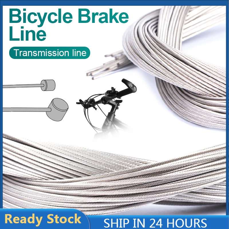 2M Stainless Shifter Brake Cable Inner Wire Front Rear Bicycle Brake