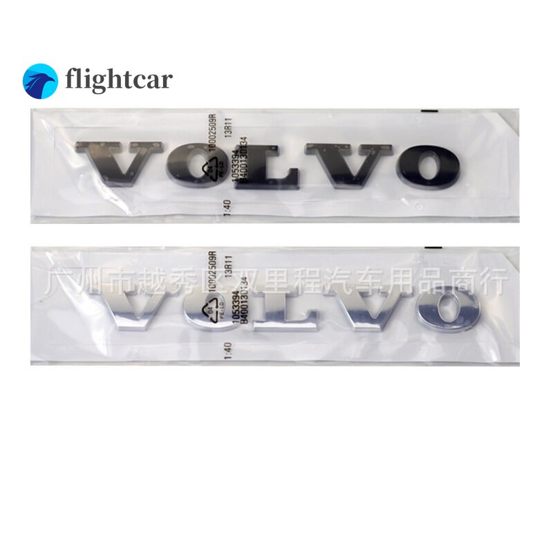 flightcar Car rear tail Emblem Number letters Car Sticker For Volvo ...