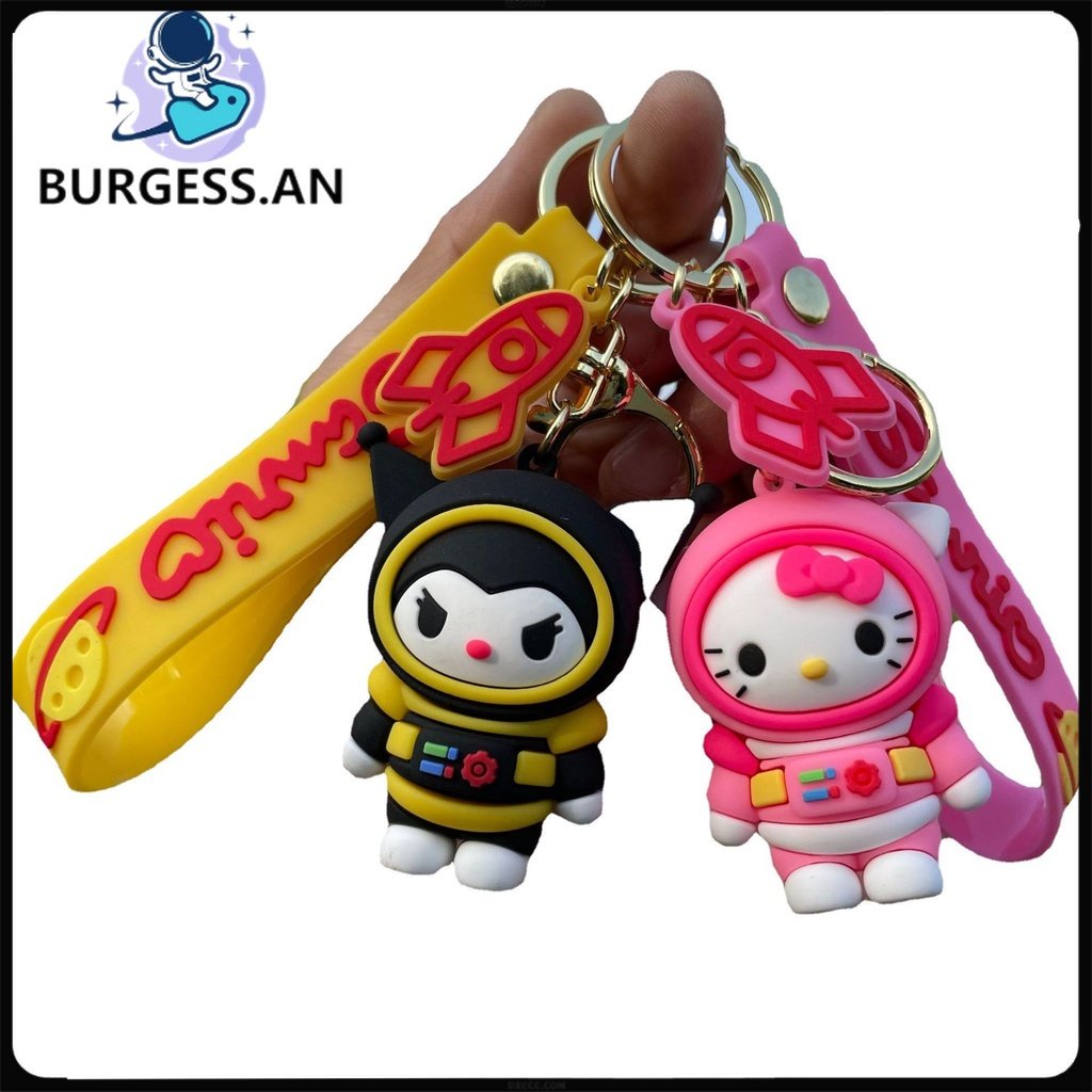 Anime keychain For Space Theme Sanrio keychain Kuromi Melody Hug buddy couple keychain Shopee
