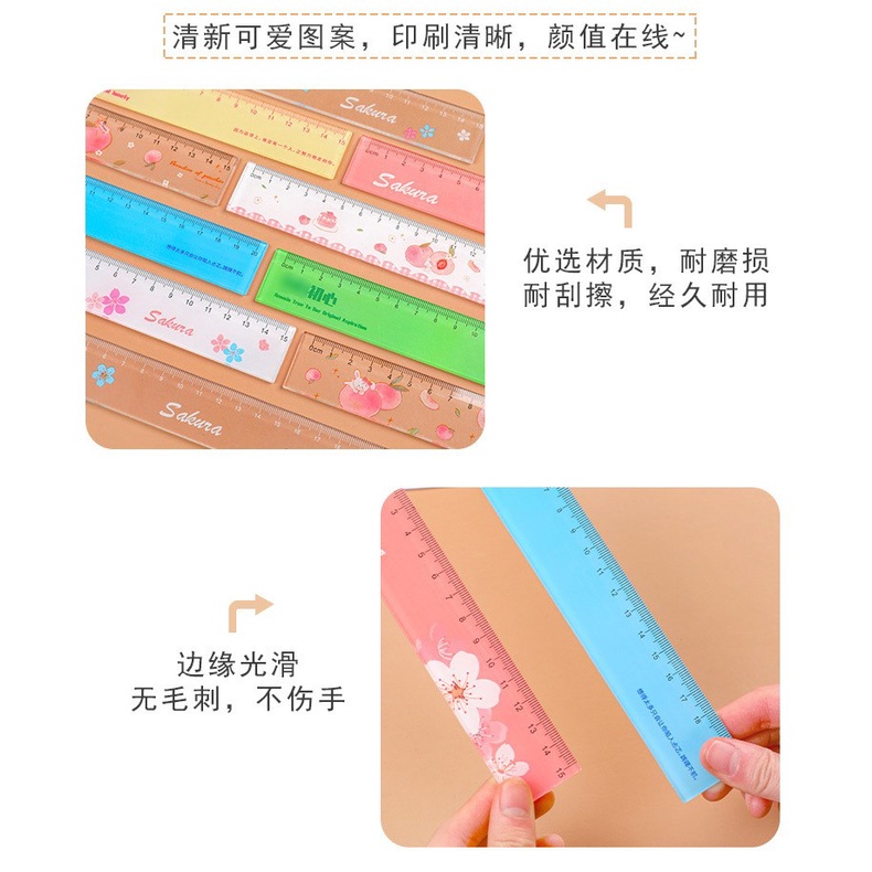 1 pcs Peach Cherry Pattern 15cm Transparent Rectangle Ruler School ...