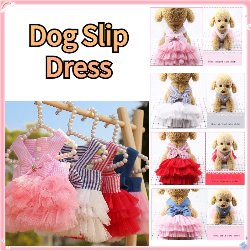 Pet Clothes Dog Dress Cute Colorful Skirt Cat Teddy Corky Stripe Sling