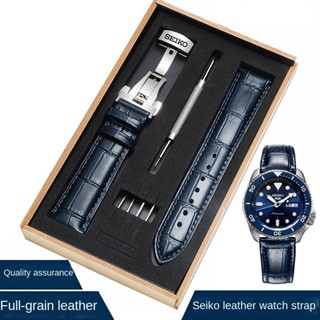 seiko strap - Watches Best Prices and Online Promos - Men's Bags &  Accessories Apr 2023 | Shopee Philippines