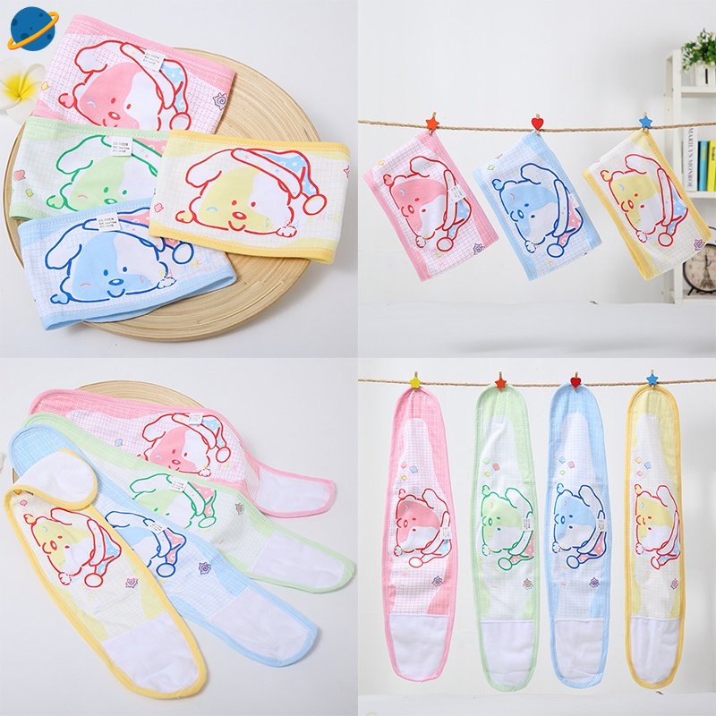 Baby Cotton Umbilical Cord Protection Thin Section Newborn Apron ...