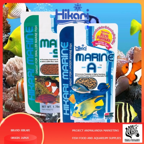 Hikari Marine (S)(A)/Salt water fish food/Japan Brand/ Clownfish salt