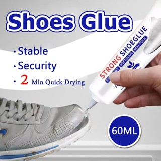 Running on sale shoe glue