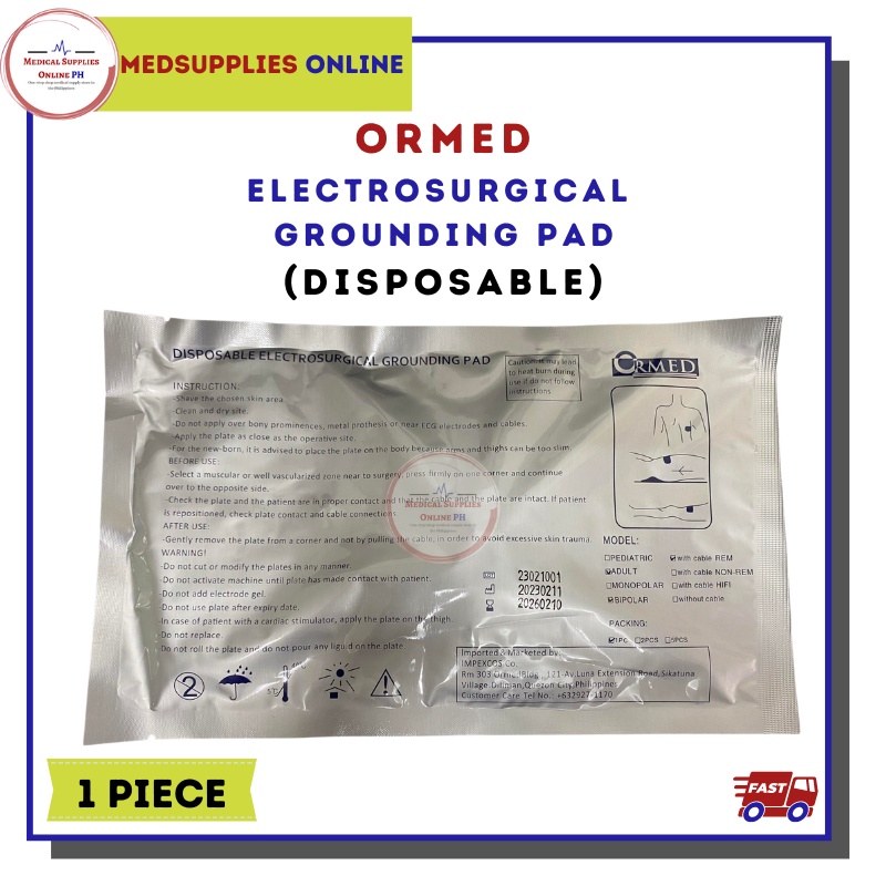 ORMED Disposable Electrosurgical Grounding Pad/ Cautery Pad(Adult) Shopee Philippines