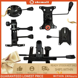 Office chair best sale parts for sale
