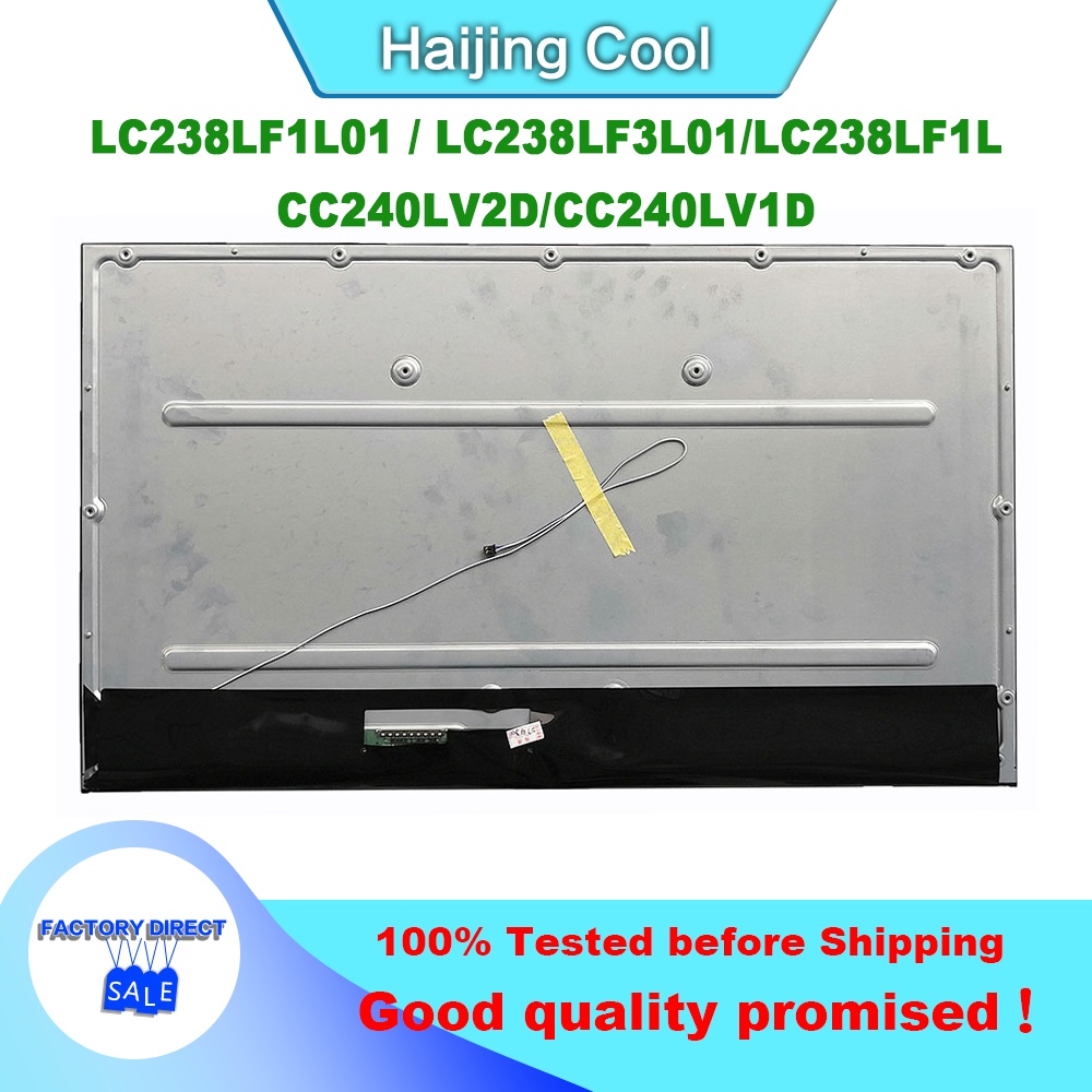 Panda LCD display screen LC238LF3L LC238LF1L LC238LF1F 04 03 LC23 ...