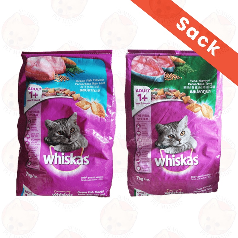 Whiskas Dry Cat Food Sack (7kg) Shopee Philippines