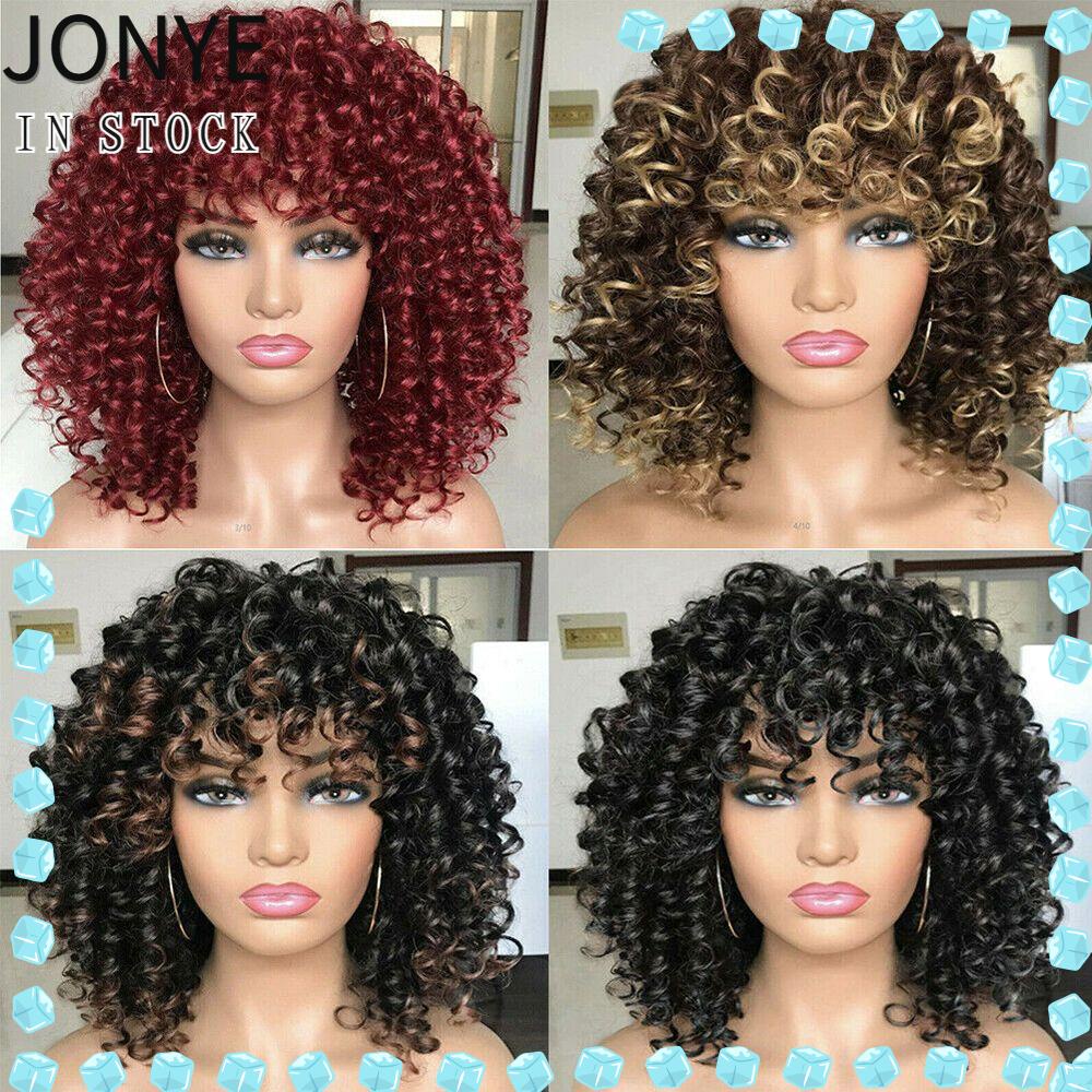 JONY Women's Fashion Afro Kinky Curly Cosplay Full Wig With Bangs Short