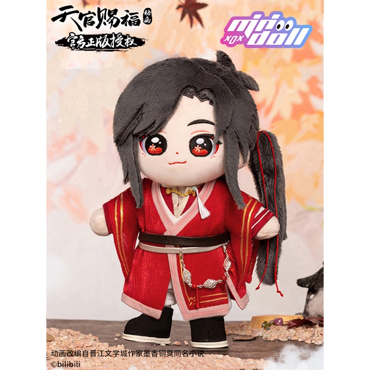 Heaven Official Blessing Hua Cheng Xie Lian Chibi F Produktbild-Vorschau 11