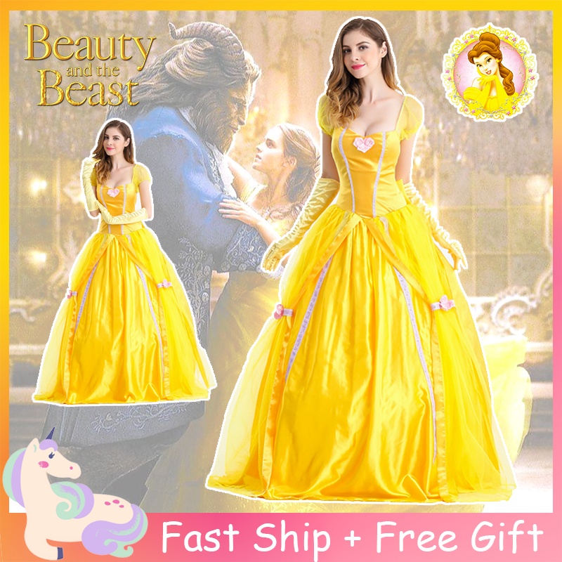 red princess dress Red Beaded Satin Princess Dress with Long Sleeves for Girls | Red / 2-3 Years (100cm)