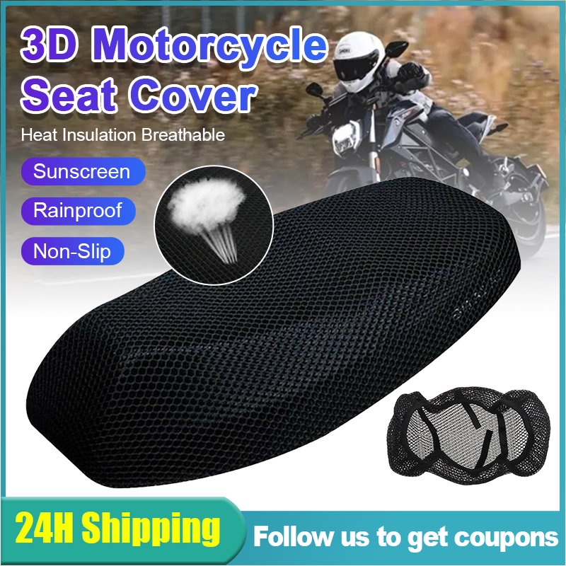Anti-Slip 3D Mesh Motorcycle Seat Cover Heat-resistant Waterproof  Breathable Cushion Net Seat Cover