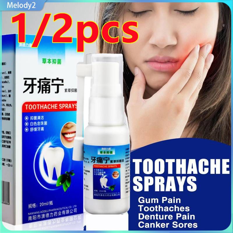 Toothache Oral Spray Toothache Reliever Toothache Pain Relief Teeth ...