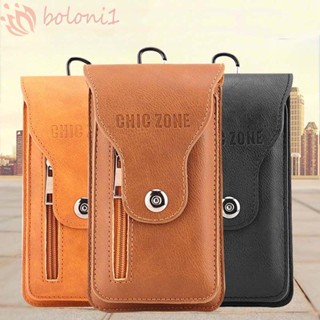 Cell phone waist bag hotsell