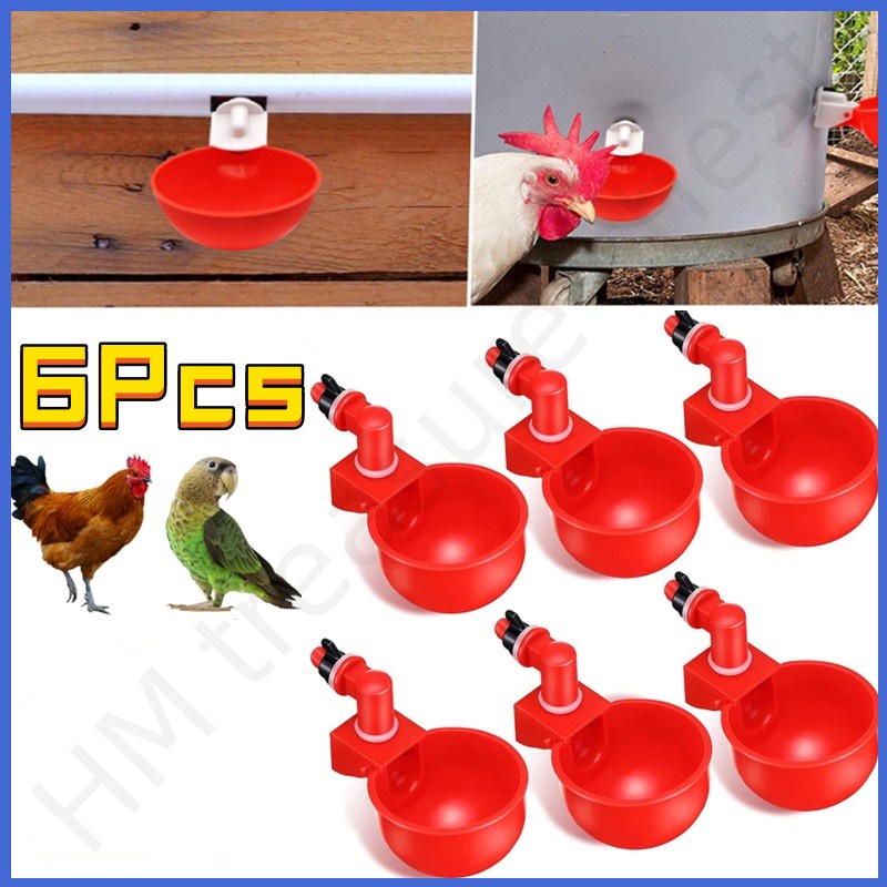 4 Chicken Drinker Cups With Float Valve & Bucket Connector - Poultry Water Bowl Set For Coops 10 thumbnail image