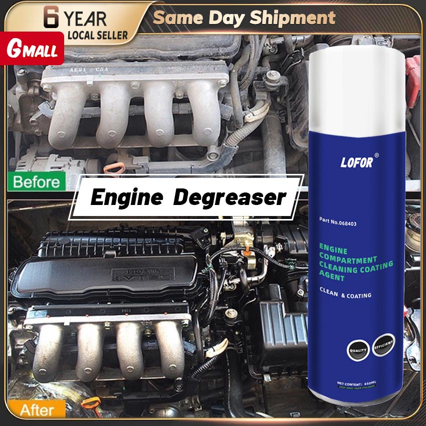 【Fast Delivery】 650ML Capacity Engine Coating Agent Engine Compartment
