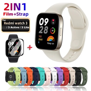 Silicone Folding Buckle Strap for Xiaomi Redmi Watch 3 Active Watch Strap ,  Replacement Strap, Strap for Xiaomi, Active Band, Accessories Correa