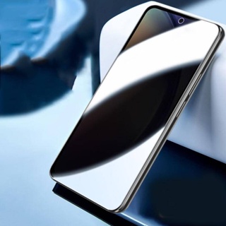 Privacy Screen Protector for Xiaomi 11 lite 5G NE anti spy glass