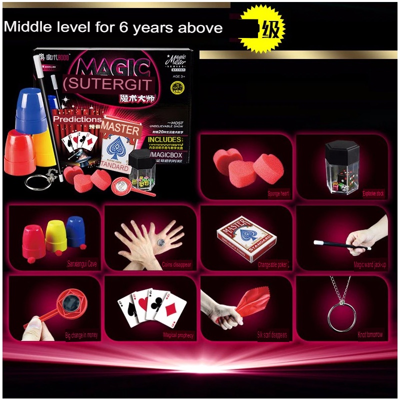 Toys Garden Jumbo Box of Simple Magic Tricks for Kids and Beginners ...