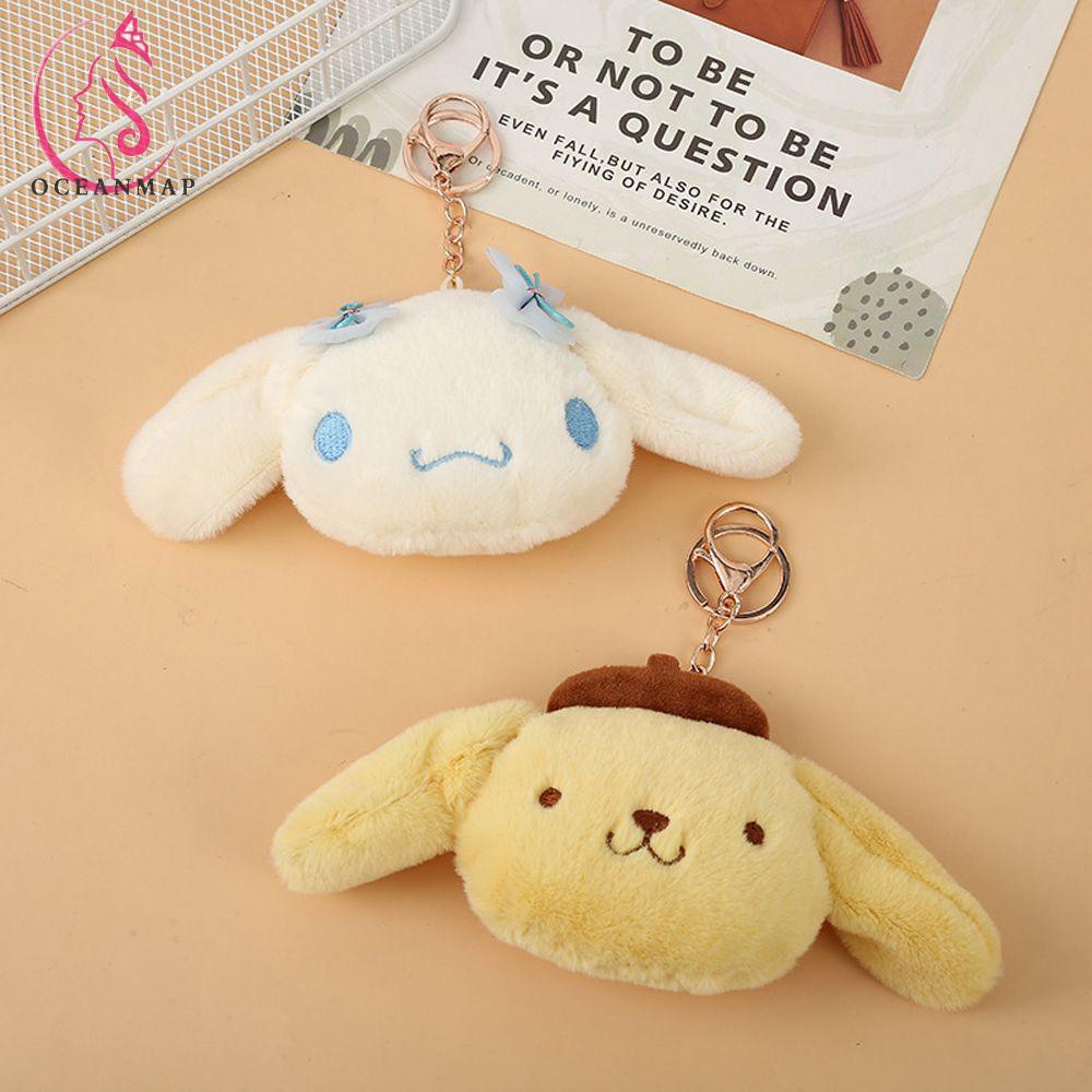Meefisher Jelly Balloon Dog Keychain - Cute Kawaii Bag