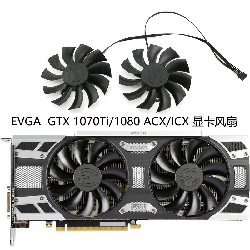 Evga hot sale gtx 1070ti