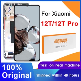 AMOLED 6.67'' For Xiaomi 12T LCD 22071212AG Display touch screen digitizer  Assembly for xiaomi mi 12t
