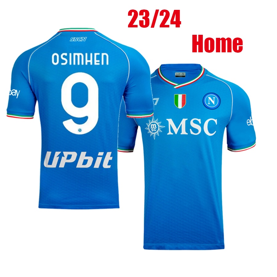 2023/2024 Napoli home away soccer jerseys MEN KIT Naples 23/24