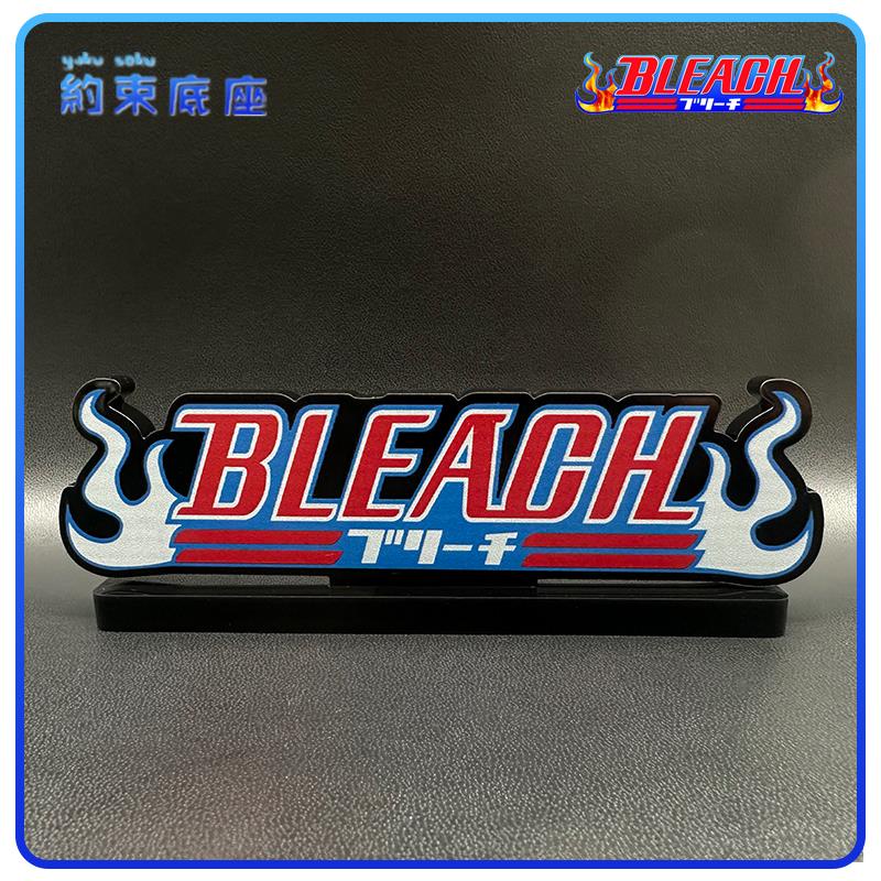 Acrylic Stand BLEACH Black logo Colorful Acrylic Display Sign Sign ...
