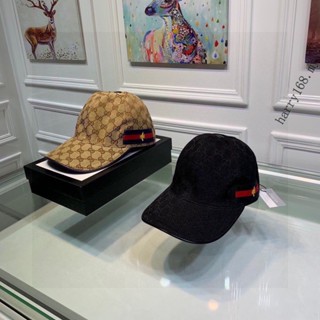 Gucci cheap snapback hat