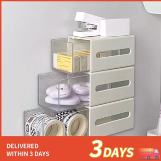 Shop bathroom drawer for Sale on Shopee Philippines