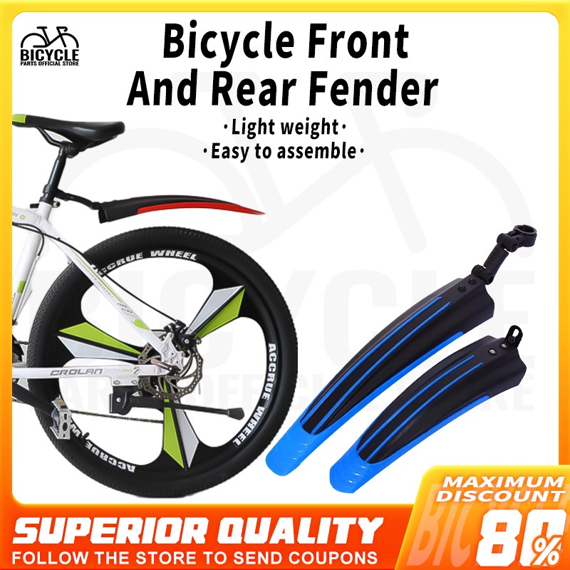 2PCS MTB Bike Mud Guard Bike Mudguard Bicycle Rear Fender Bike Mud Guard  For Bike Removable Fender - Main Image