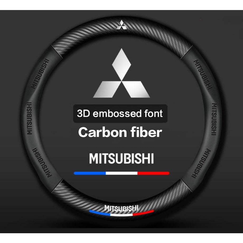 Mitsubishi steering wheel cover Mirage G4 Xpander Montero Sport Strada