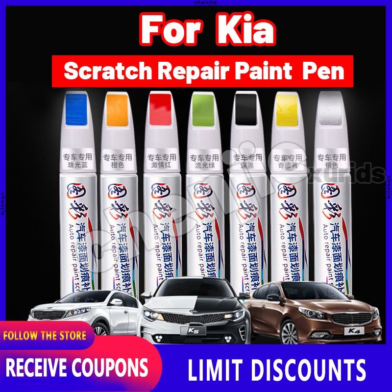 High quality for KIA Car Scratch Repair Agent Auto Touch Up Pen Car