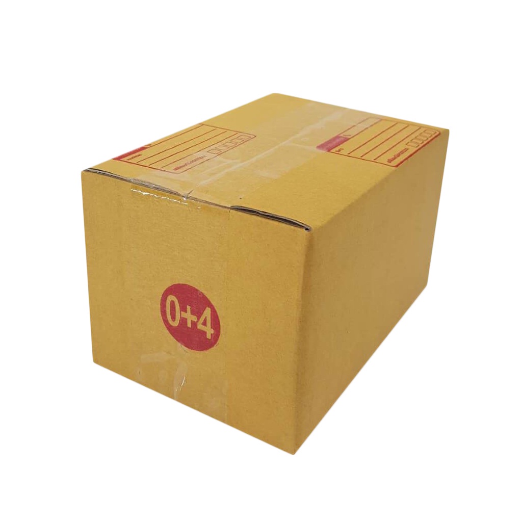 Parcel Box Post Lid Number 0 + 4 Size 11X17X10cm Total 20 Pieces ...