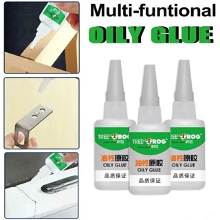 High Strength Oily Glue Universal Super Adhesive Glue Strong Glue Plastic  Wood Ceramics Metal Soldering Agent