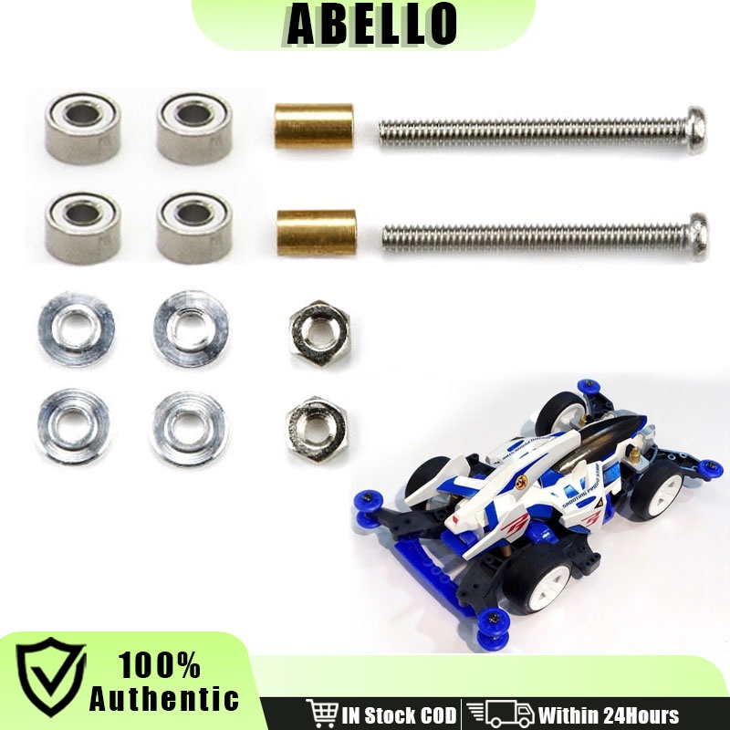 1Set Mini Aluminium Alloy 4WD Racing Car Tamiya Kit 12-13mm Double ...