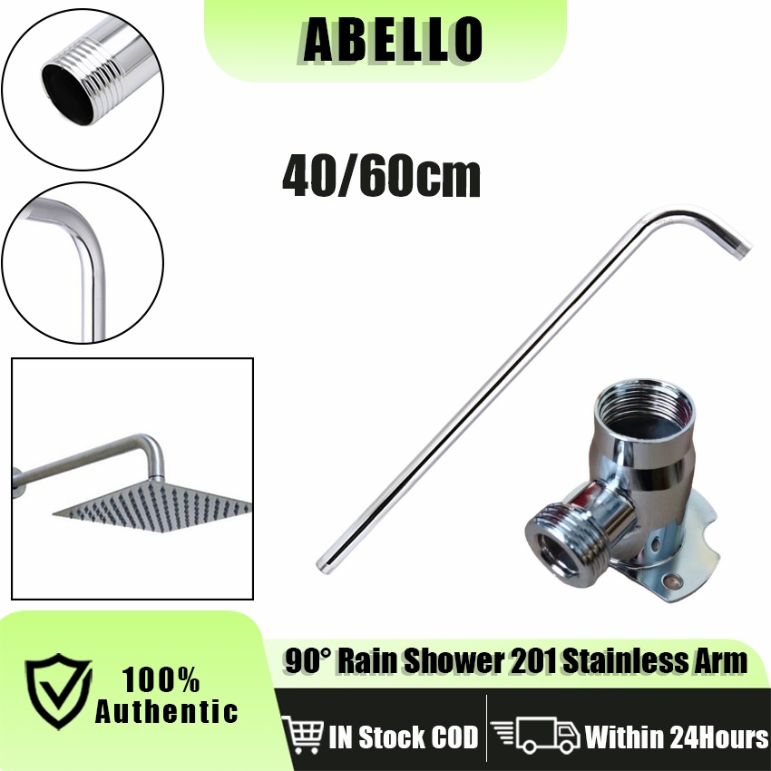 Stainless Shower Arm Extension Pipe for rain shower head 40/60cm 1/2