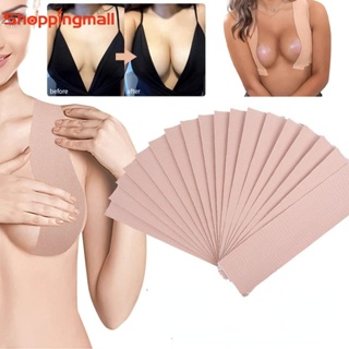 What is Boob Tape Rolls Nude DIY Lift Boob Job Pushup Breast Body Tape Bra Nipple  Cover